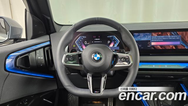 BMW X3 (G45) xDrive 20 M Sport Pro 2025 — фото 12