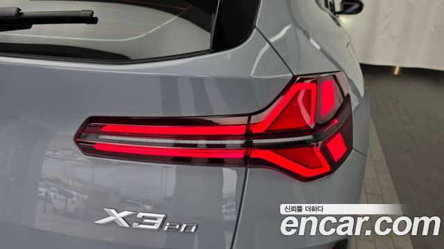 BMW X3 (G45) xDrive 20 M Sport Pro 2025 — фото 23