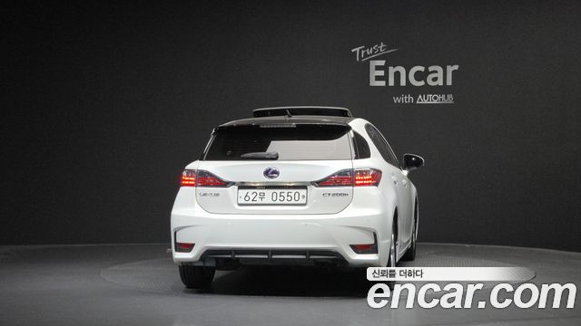 Lexus CT200h 1.8 Supreme ZWA10 2016 — фото 4