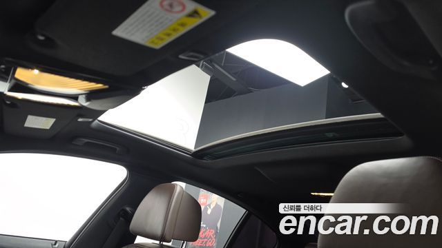 BMW 5 Series (G30) 530i M Sport Package Plus 2017 — фото 18
