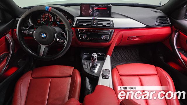 BMW 4 Series (F32) 420d xDrive M Sport Coupe 2016 — фото 7