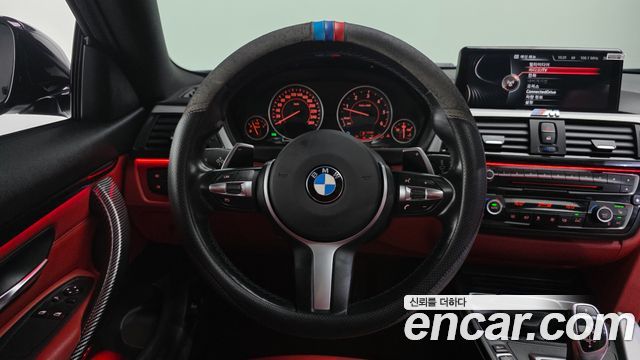 BMW 4 Series (F32) 420d xDrive M Sport Coupe 2016 — фото 13