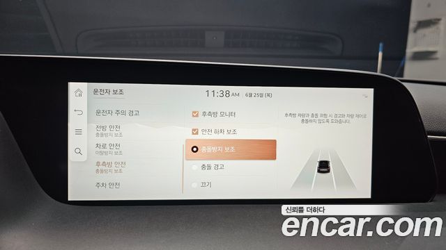 Genesis G90 (RS4) Gasoline 3.5 Turbo AWD 2022 — фото 34