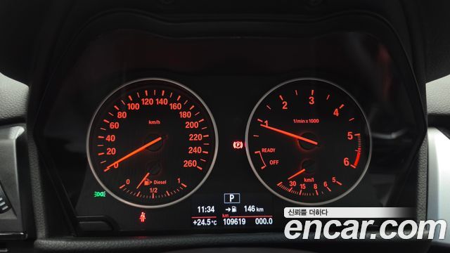 BMW 2 Series Active Tourer (F45) Joy 2017 — фото 8