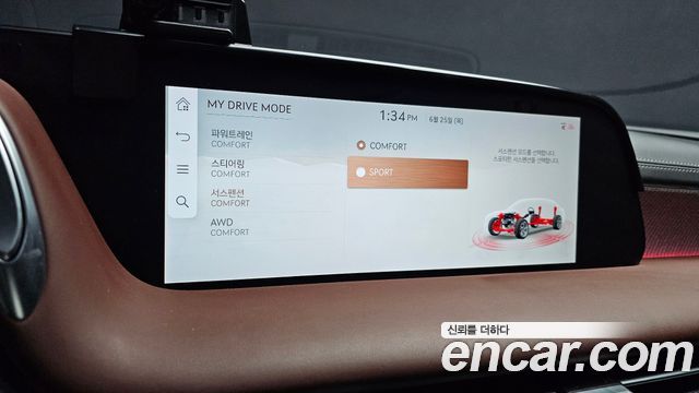 Genesis G90 (RS4) Gasoline 3.5 Turbo AWD 2022 — фото 38