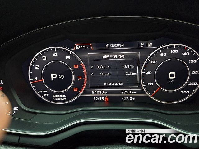 Audi A4 (B9) 40 TFSI Premium 2019 — фото 17
