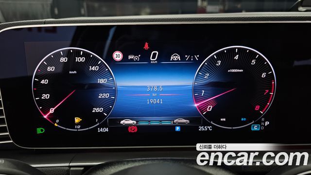 Mercedes-Benz GLE-Class (W167) GLE450 4MATIC 2023 — фото 8