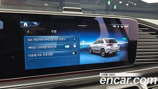 Mercedes-Benz GLE-Class (W167) GLE450 4MATIC 2023 — фото 16