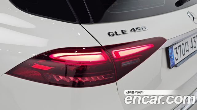 Mercedes-Benz GLE-Class (W167) GLE450 4MATIC 2023 — фото 23