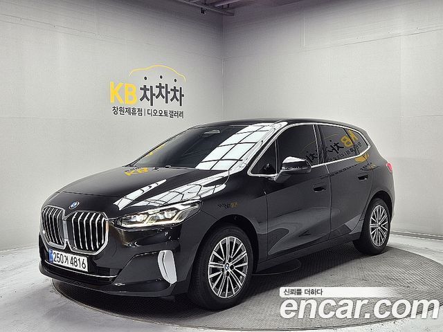 BMW 2 Series Active Tourer (U06) 220i Luxury