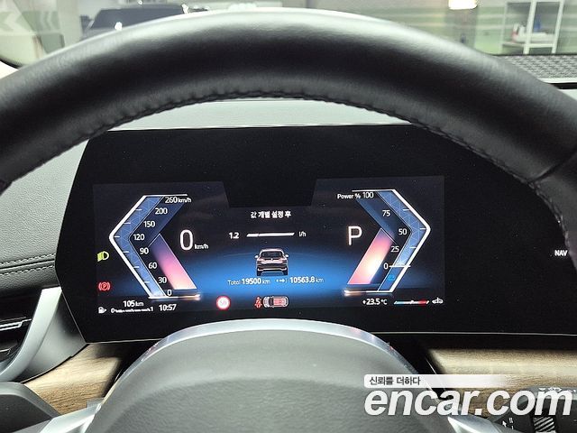 BMW 2 Series Active Tourer (U06) 220i Luxury 2025 — фото 7