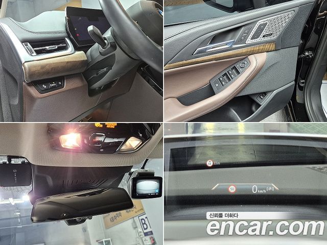 BMW 2 Series Active Tourer (U06) 220i Luxury 2025 — фото 21
