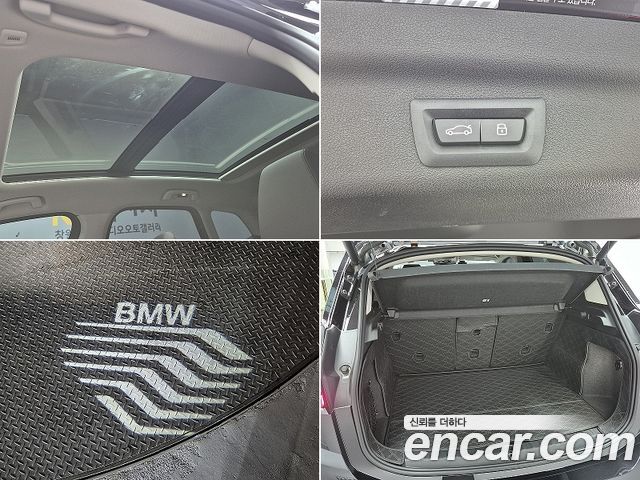 BMW 2 Series Active Tourer (U06) 220i Luxury 2025 — фото 22