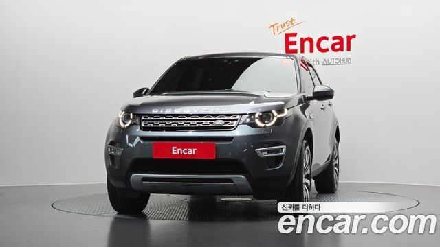 Land Rover Discovery Sport 2.0 TD4 HSE Luxury 2017 — фото 3