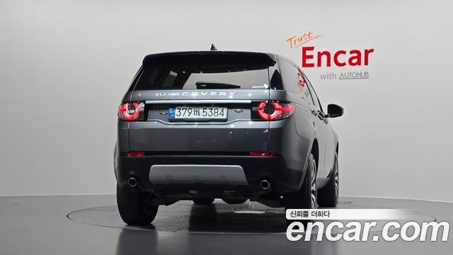 Land Rover Discovery Sport 2.0 TD4 HSE Luxury 2017 — фото 4