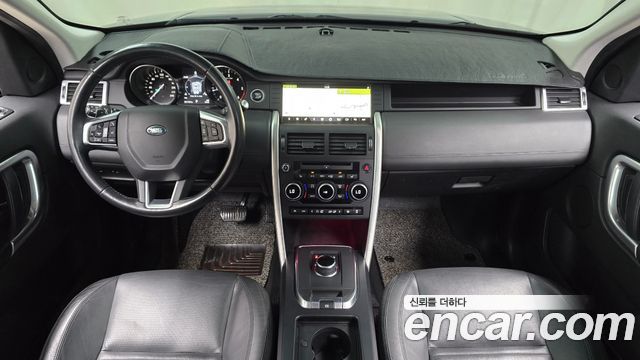 Land Rover Discovery Sport 2.0 TD4 HSE Luxury 2017 — фото 7
