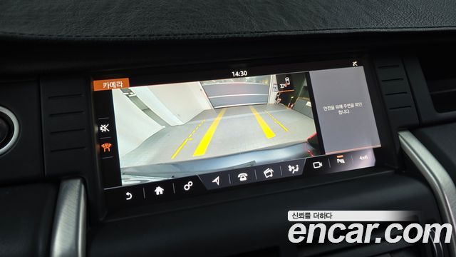 Land Rover Discovery Sport 2.0 TD4 HSE Luxury 2017 — фото 14