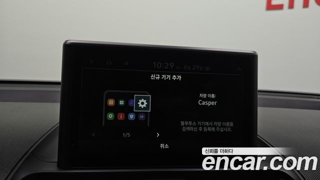 Hyundai Casper Inspiration 2023 — фото 29