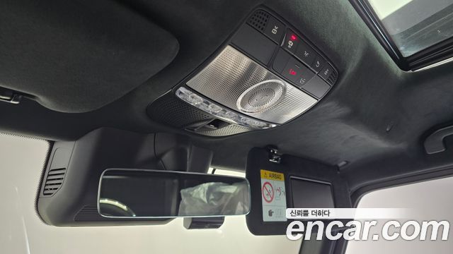 Mercedes-Benz G-Class (W465) G450d 2026 — фото 21