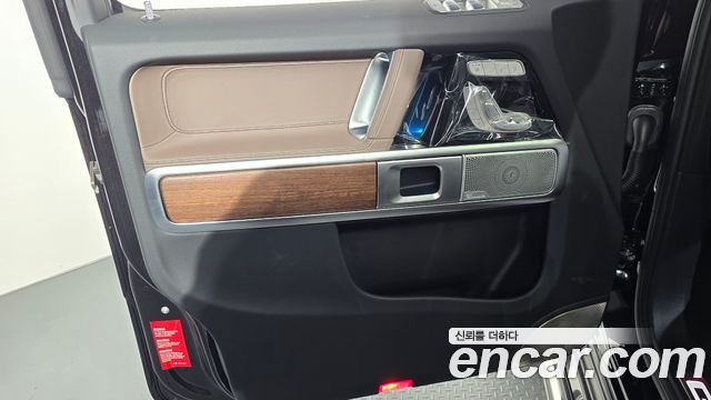 Mercedes-Benz G-Class (W465) G450d 2026 — фото 30