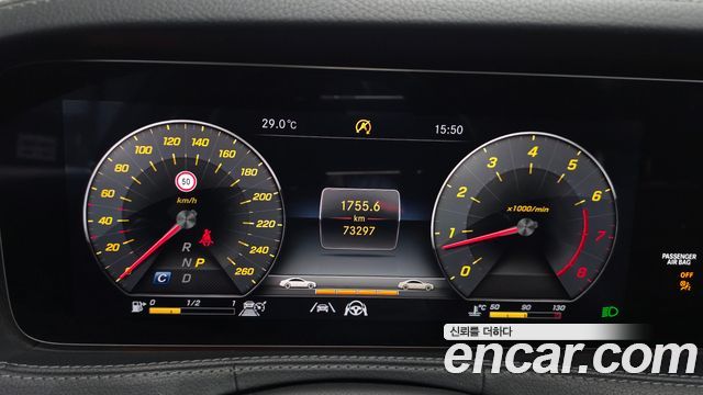 Mercedes-Benz S-Class (W222) S560L 4MATIC 2020 — фото 8