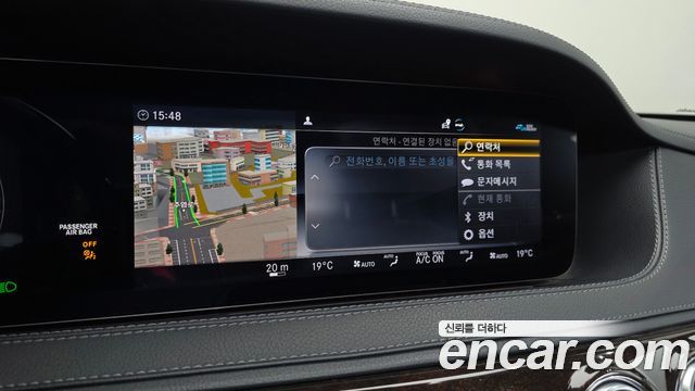 Mercedes-Benz S-Class (W222) S560L 4MATIC 2020 — фото 19