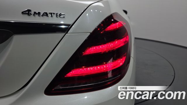 Mercedes-Benz S-Class (W222) S560L 4MATIC 2020 — фото 23
