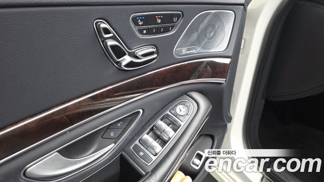 Mercedes-Benz S-Class (W222) S560L 4MATIC 2020 — фото 28