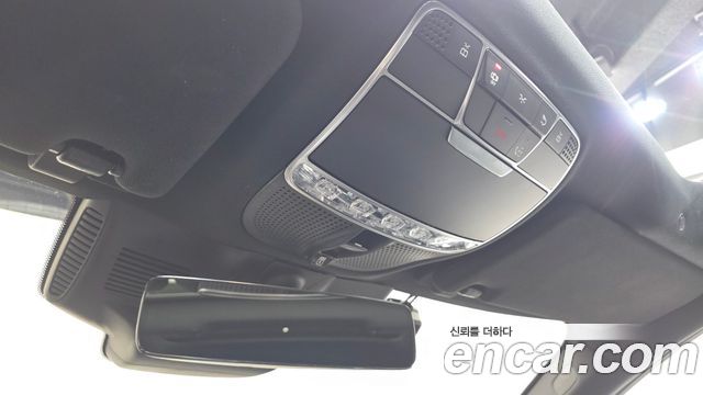 Mercedes-Benz S-Class (W222) S560L 4MATIC 2020 — фото 32