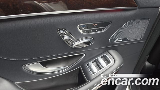 Mercedes-Benz S-Class (W222) S560L 4MATIC 2020 — фото 34