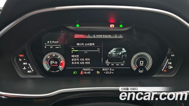 Audi Q3 (F3) 35 TDI Premium Sportback 2023 — фото 8
