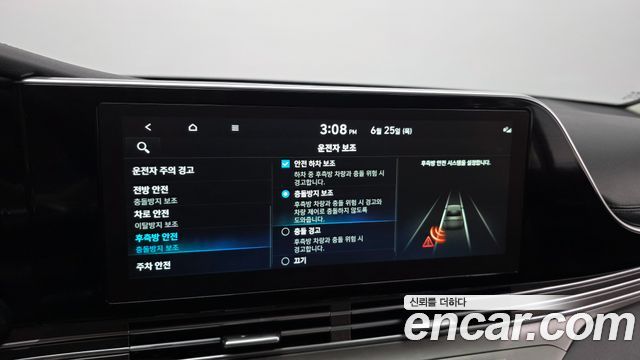 Hyundai Grandeur (IG) 3.0 LPi Premium 2022 — фото 16