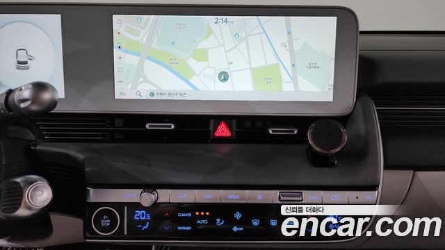 Hyundai Ioniq 5 Long range Prestige 2022 — фото 12