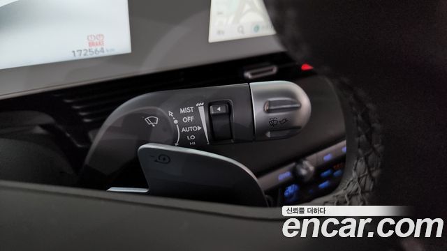 Hyundai Ioniq 5 Long range Prestige 2022 — фото 20