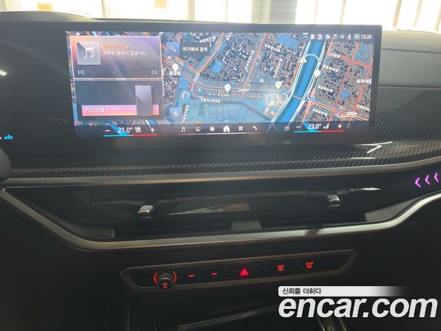 BMW X7 (G07) xDrive 40d M Sport 6STR 2026 — фото 18