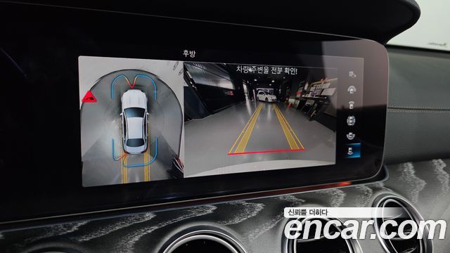 Mercedes-Benz E-Class (W213) E350 4MATIC Exclusive 2023 — фото 15