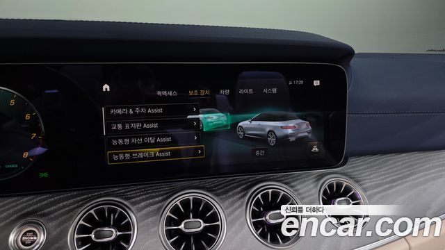 Mercedes-Benz E-Class (W213) E450 4MATIC Cabriolet 2023 — фото 33