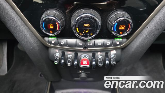 MINI Cooper Countryman Classic Plus Launch Pack 2nd Gen 2023 — фото 34