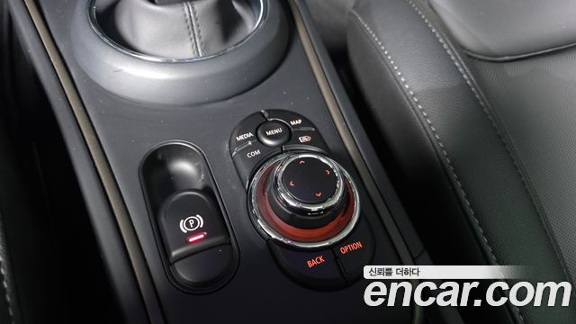 MINI Cooper Countryman Classic Plus Launch Pack 2nd Gen 2023 — фото 35
