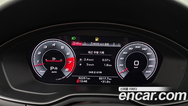Audi S4 (B9) 3.0 TFSI Quattro 2022 — фото 8