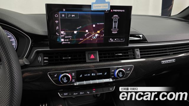 Audi S4 (B9) 3.0 TFSI Quattro 2022 — фото 13