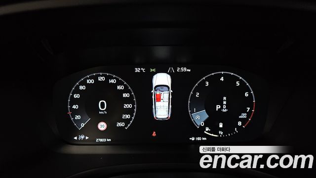 Volvo V60 Cross Country (II) B5 Pro AWD 2022 — фото 8