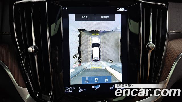 Volvo V60 Cross Country (II) B5 Pro AWD 2022 — фото 15
