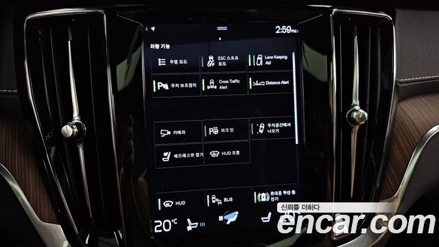 Volvo V60 Cross Country (II) B5 Pro AWD 2022 — фото 16
