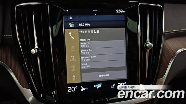 Volvo V60 Cross Country (II) B5 Pro AWD 2022 — фото 31