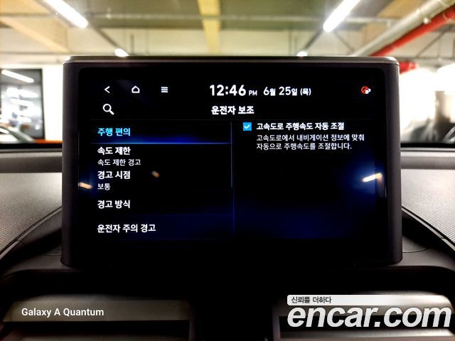 Hyundai Casper Turbo The Essential 2023 — фото 18