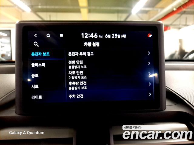 Hyundai Casper Turbo The Essential 2023 — фото 19