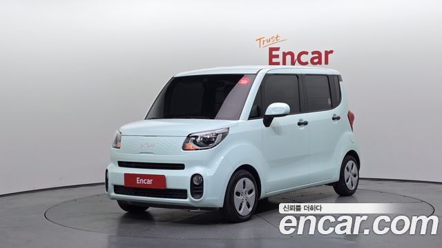 Kia Ray Van Prestige Special