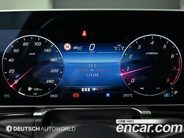 Mercedes-Benz S-Class (W223) Maybach S580 4MATIC 2021 — фото 8