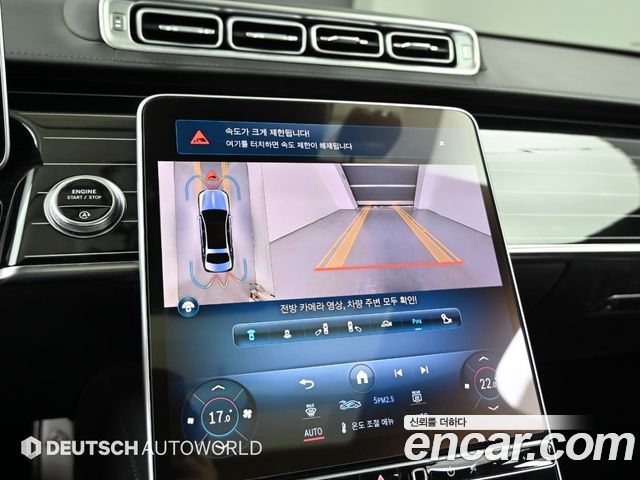 Mercedes-Benz S-Class (W223) Maybach S580 4MATIC 2021 — фото 19